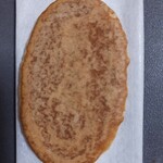 用户对于末富的评论图