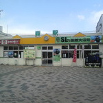 用戶對於柴田商店的評論圖