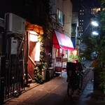 用戶對於中華厨房 らんたな的評論圖