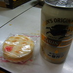 User's review image for 磯貝酒店