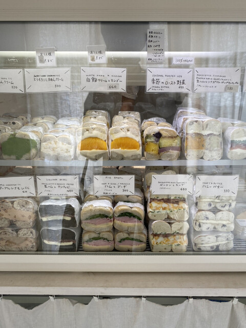 用戶對於TANUKI APPETIZING的評論高清圖