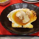 用户对于殻の三光橋的评论图