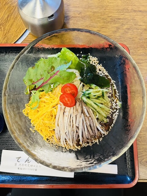 用户对于自家製麺 天狗的评论高清图