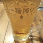 用戶對於魚旬 浜松町店的評論圖