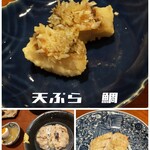 用户对于お酒と食事 うり的评论图