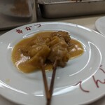 User's review image for てんぐ