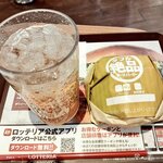User's review image for ロッテリア 池袋東口店