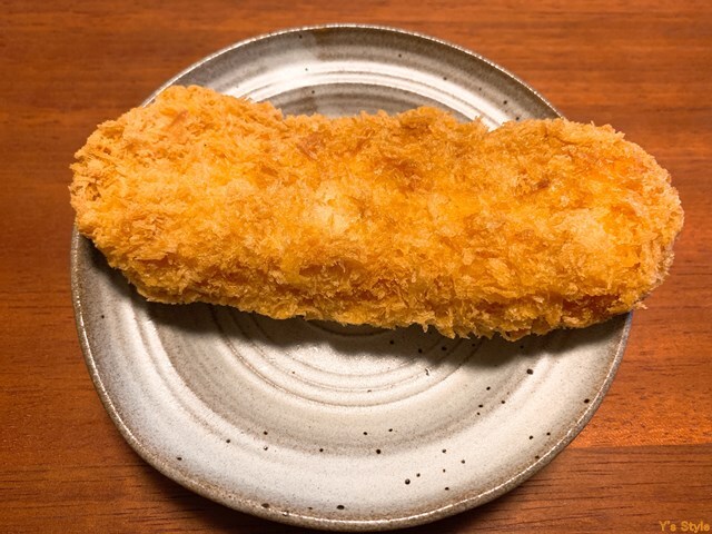 用户对于イマムラ総業的评论图