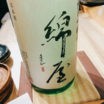 User's review image for すし屋 蓮太郎