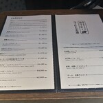 User's review image for PARLA 東急プラザ銀座