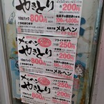 用户对于ファンシースウィート メルヘン的评论图