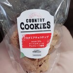 用戶對於成城石井 アトレヴィ五反田店的評論圖