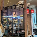 User's review image for 四川酒家 福龍