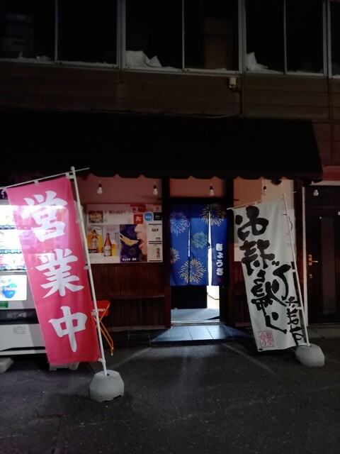 用户对于ぎょうざ花火的评论高清图