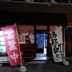 用户对于ぎょうざ花火的评论图