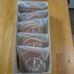 用户对于旭堂尾形菓子店的评论图