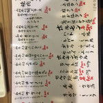 用戶對於焼肉 ミートパンチ的評論圖