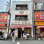 User's review image for BAKERY & BURGER JB'S TOKYO