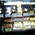 用戶對於おむすび処 むすび屋的評論圖