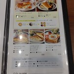 User's review image for 倉式珈琲店 新さっぽろサンピアザ店