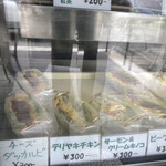 用户对于ユニークサンド ローズマリー的评论图