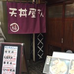 用户对于丸福的评论图