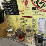 User's review image for 松富