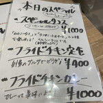 用戶對於Cock a Hoop的評論圖