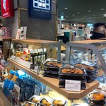 用戶對於千駄木 腰塚 渋谷東急フードショー店的評論圖