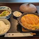 用户对于味万的评论图