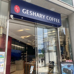 User's review image for ゲシャリーコーヒー 日比谷店