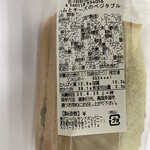 用戶對於AKASAKA BAKERY SOYBA 新富町メトロピア店的評論圖