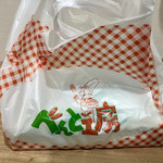 用戶對於べんと工房 四条河原町店的評論圖