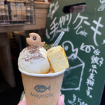 User's review image for メジ カフェ