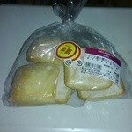User's review image for エピスリーボヌール 成城石井 大手町店