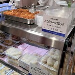 用戶對於ぎをん 萬養軒 本店的評論圖