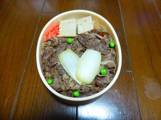 用戶對於浅草 今半 日本橋三越本店的評論圖