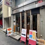 User's review image for Renge no Gotoku