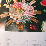 用戶對於ちんぷんかんぷん 春吉店的評論圖