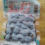 用户对于三浦好商店的评论图
