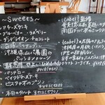 用戶對於東向島珈琲店的評論圖