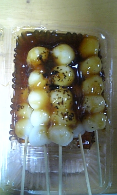 用戶對於布袋餅菓舗的評論圖
