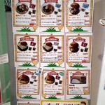 用戶對於知床五湖レストハウス的評論圖