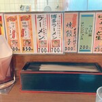 用户对于三興飯店的评论图