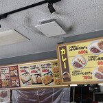 用戶對於から揚げ専門店 とりサブロー 足立谷在家店的評論圖