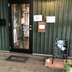 用戶對於グラタン専門店 viva食堂的評論圖