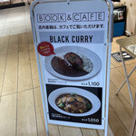 用户对于BOOK COMPASS Cafe エキュート東京店的评论图