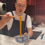 用戶對於田中圭英的評論圖