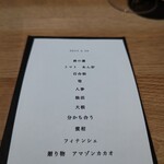 User's review image for フロリレージュ