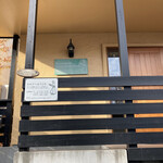 用户对于ブランジェリー ラ・フォンティヌ・ドゥ・ルルド的评论图